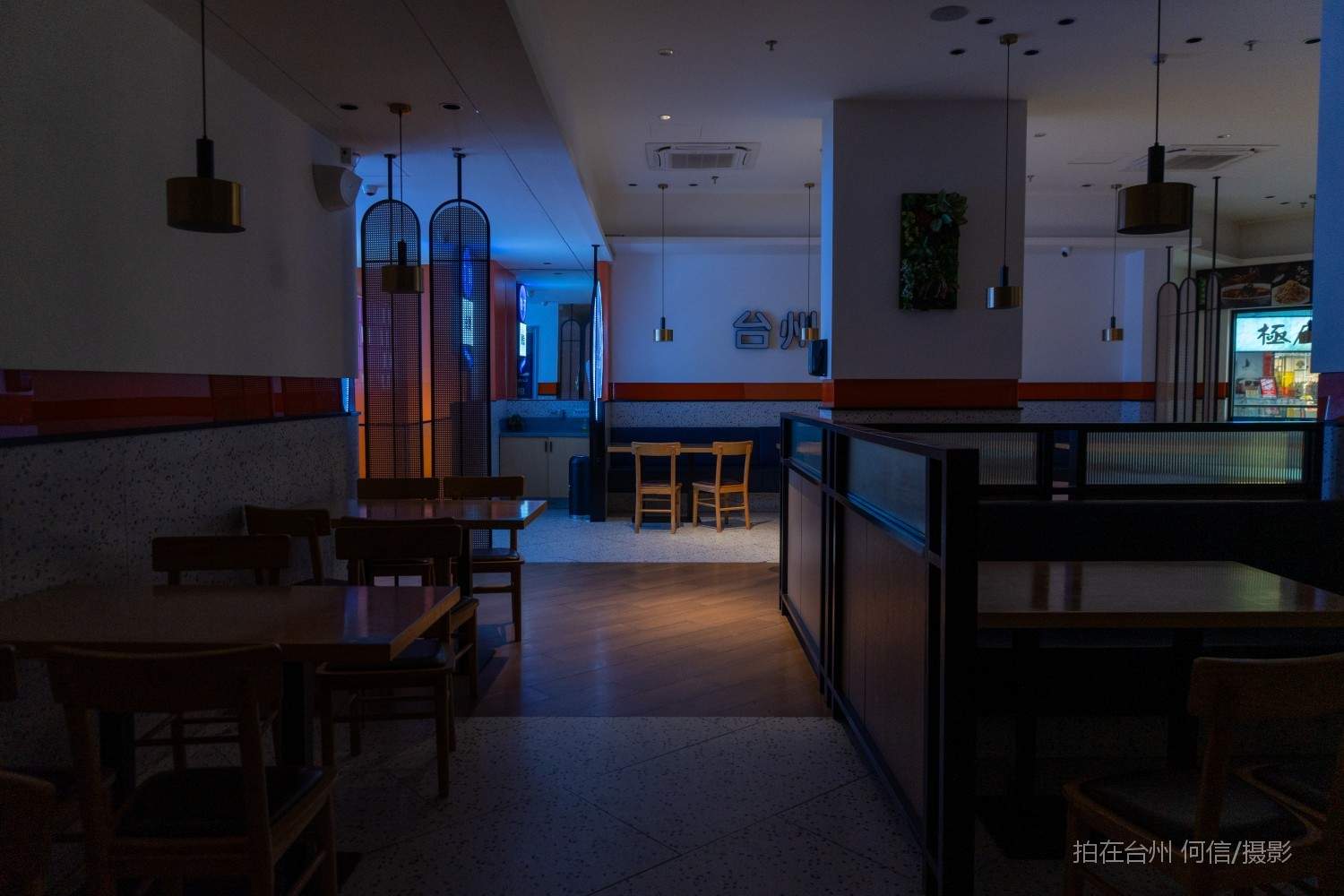 黄岩西城街道蓝园快餐台州本地餐厅(图2)