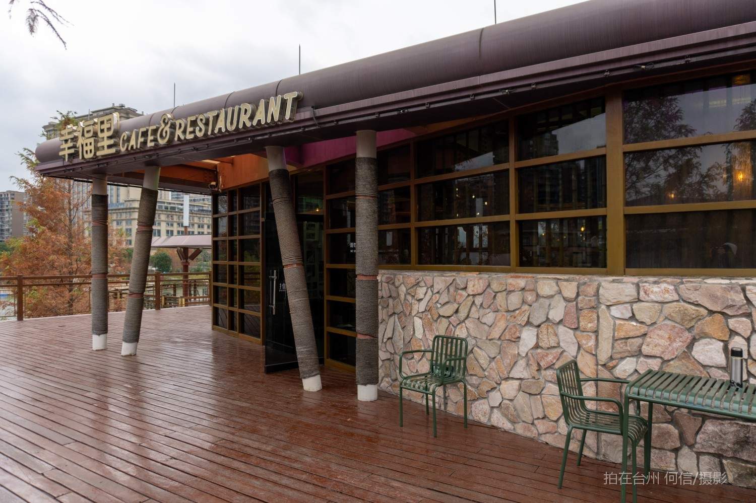 黄岩西城街道鹭洲树屋官河古道附属书吧(图3)