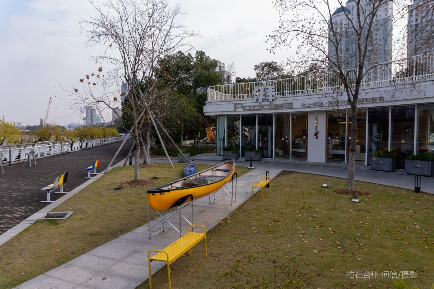 黄岩西城街道 湃paddles水上运动码头(图15) 黄岩西城街道 湃paddles水上运动码头(图15)