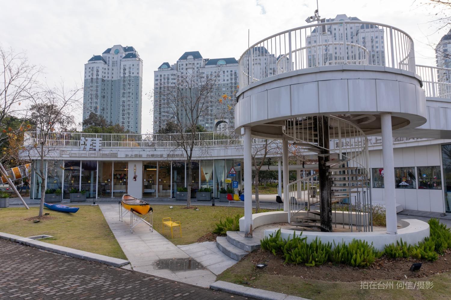 黄岩西城街道 湃paddles水上运动码头(图10) 黄岩西城街道 湃paddles水上运动码头(图10)