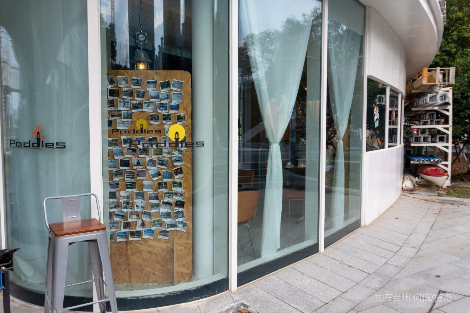 黄岩西城街道 湃paddles水上运动码头(图12) 黄岩西城街道 湃paddles水上运动码头(图12)