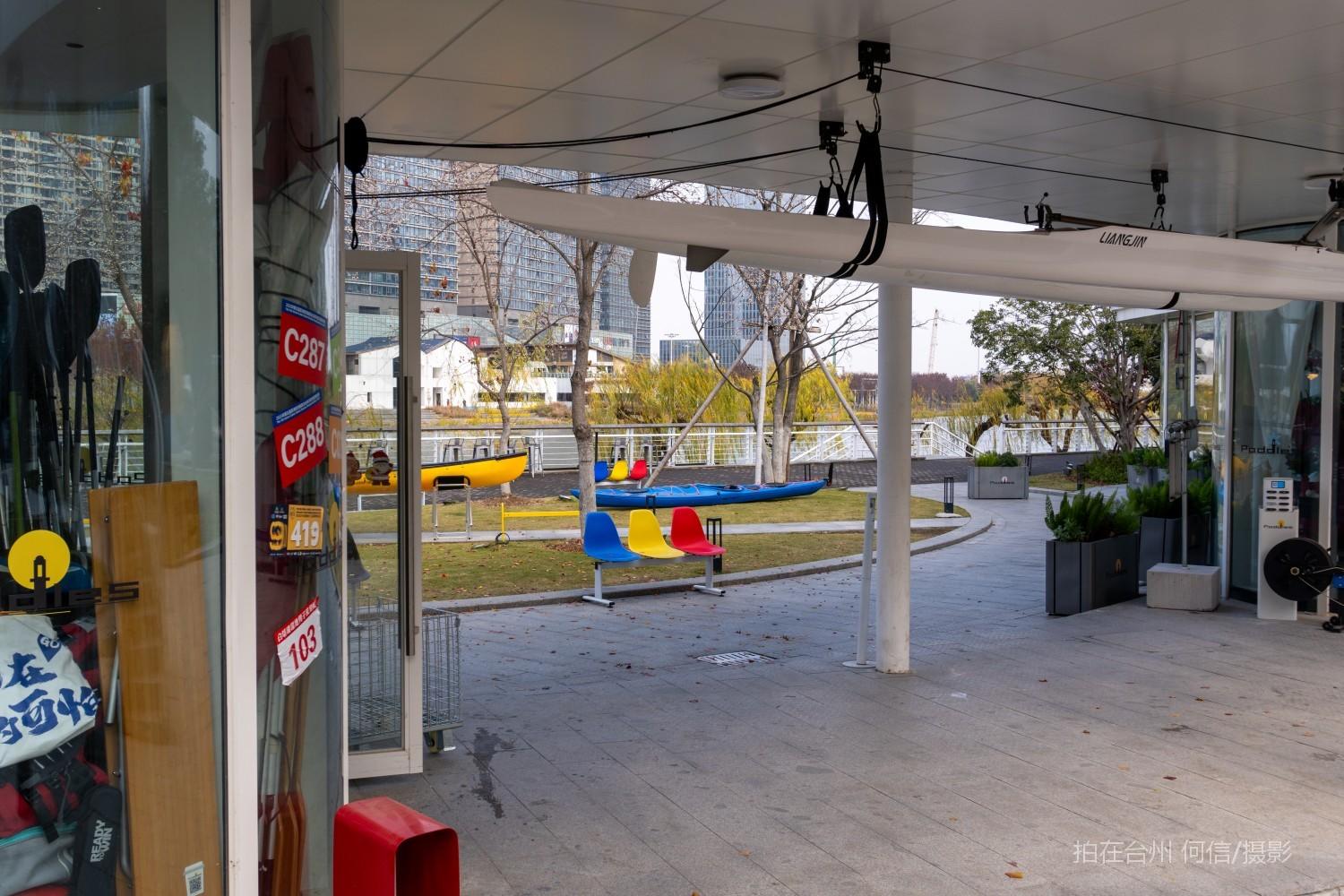 黄岩西城街道 湃paddles水上运动码头(图13) 黄岩西城街道 湃paddles水上运动码头(图13)