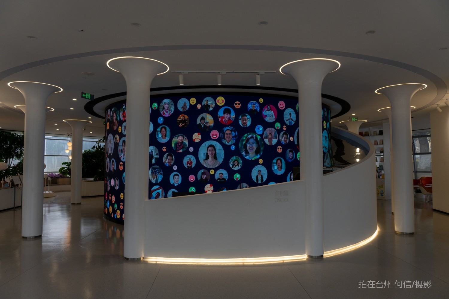 台州黄岩幸福科学馆情绪治愈咖啡(图31) 台州黄岩幸福科学馆情绪治愈咖啡(图31)