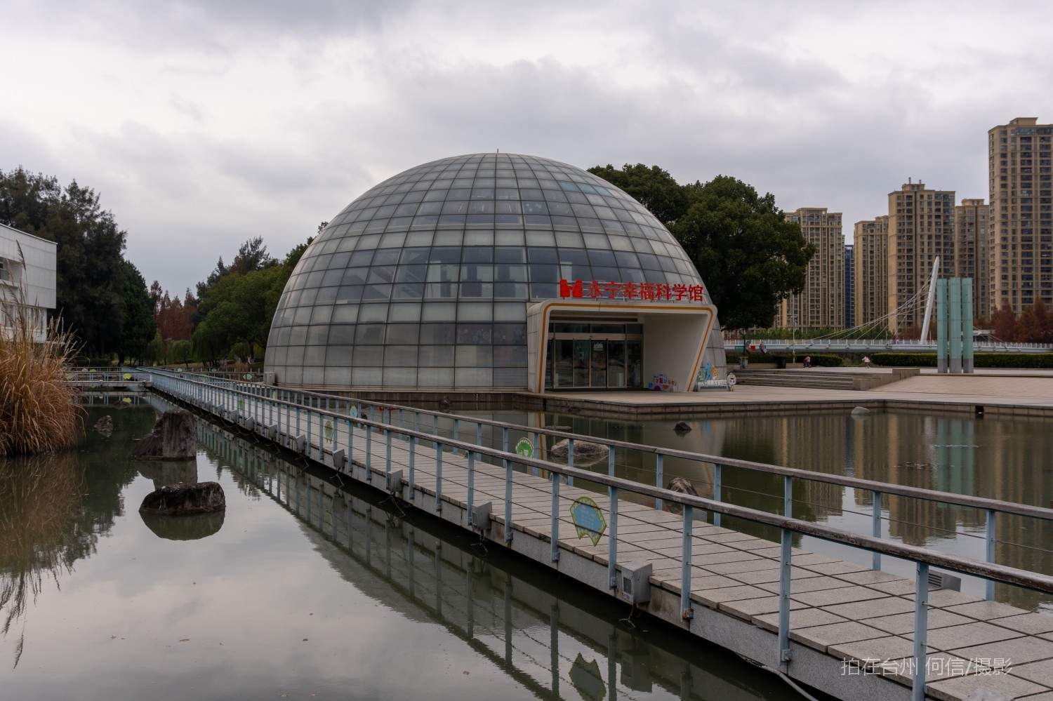 台州黄岩幸福科学馆情绪治愈咖啡(图30) 台州黄岩幸福科学馆情绪治愈咖啡(图30)