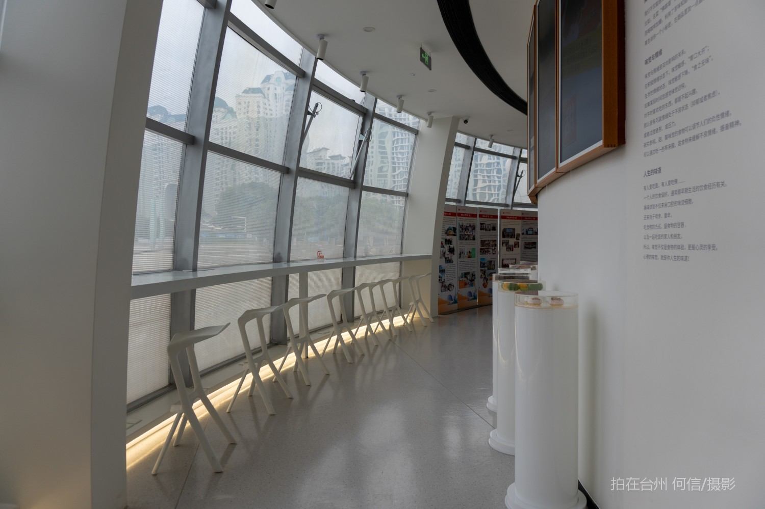 台州黄岩幸福科学馆情绪治愈咖啡(图33) 台州黄岩幸福科学馆情绪治愈咖啡(图33)