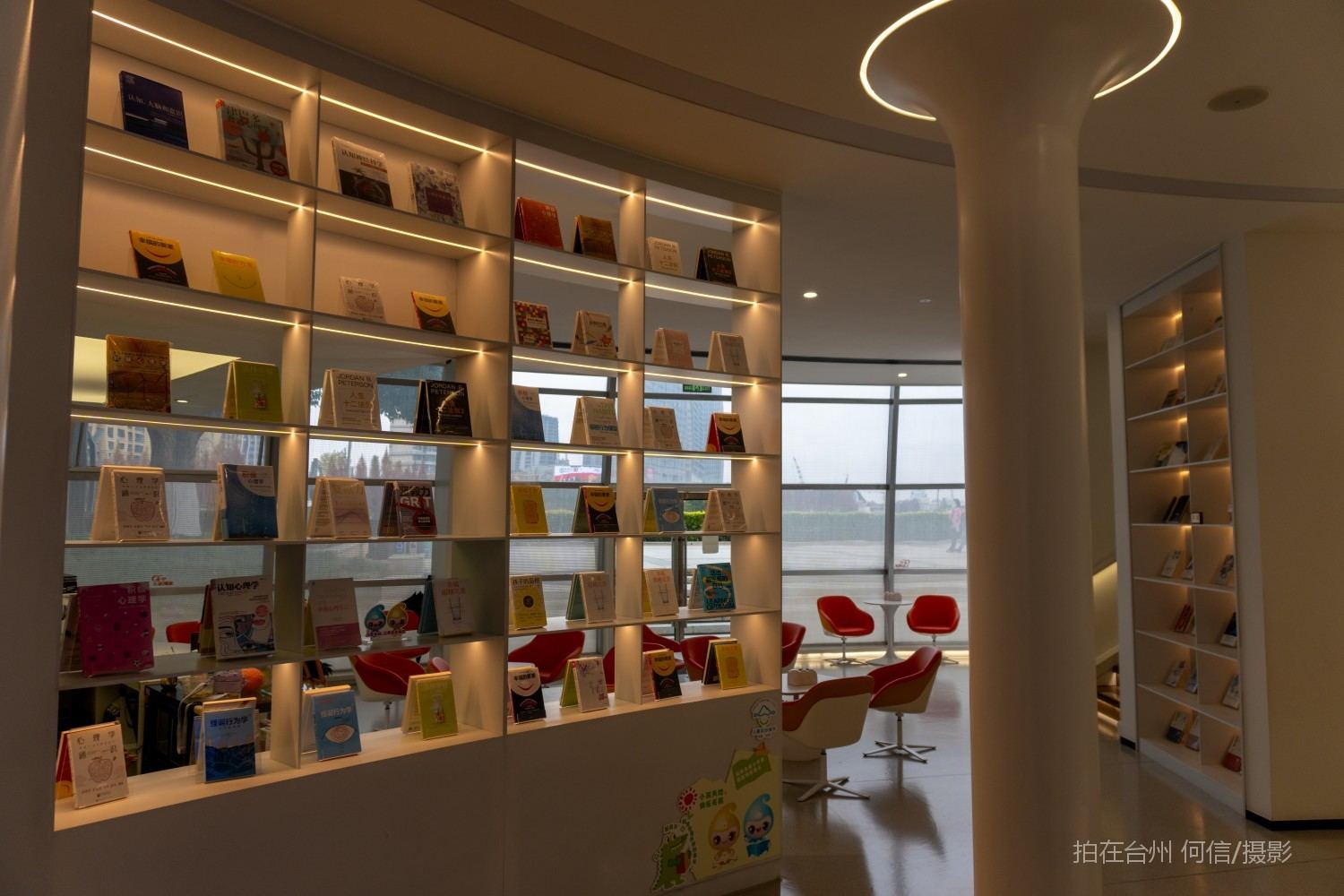 台州黄岩幸福科学馆情绪治愈咖啡(图20) 台州黄岩幸福科学馆情绪治愈咖啡(图20)