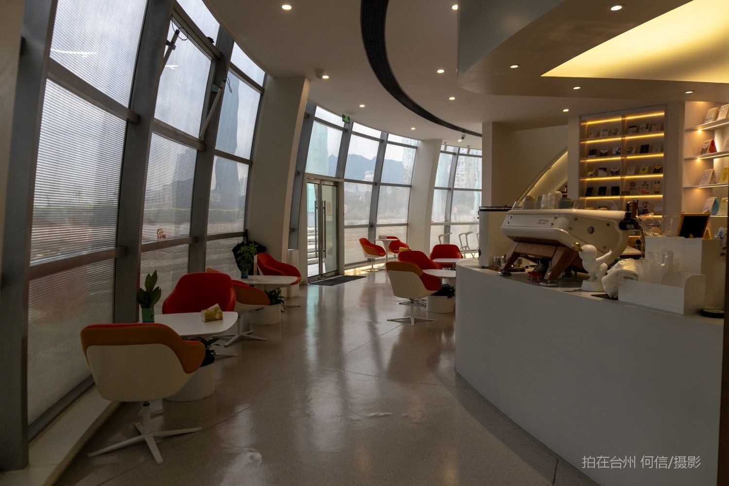 台州黄岩幸福科学馆情绪治愈咖啡(图21) 台州黄岩幸福科学馆情绪治愈咖啡(图21)