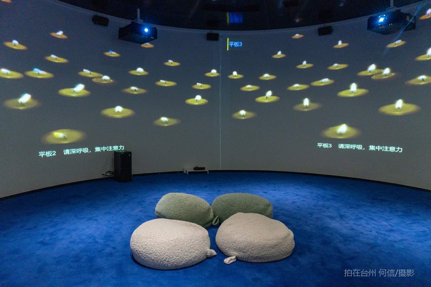 台州黄岩幸福科学馆情绪治愈咖啡(图24) 台州黄岩幸福科学馆情绪治愈咖啡(图24)