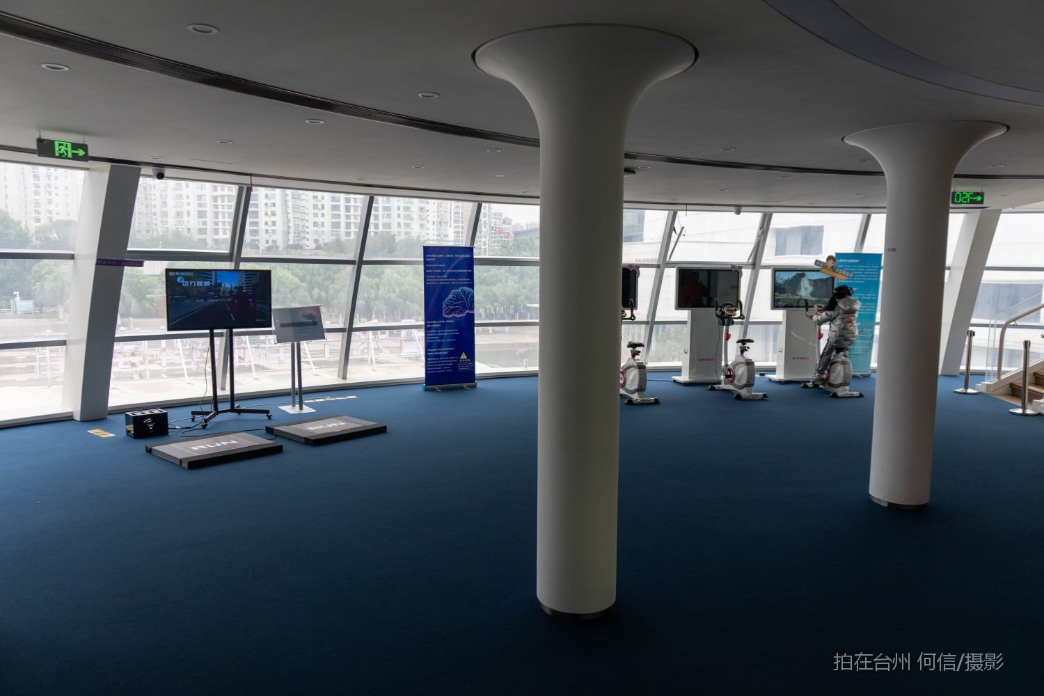 台州黄岩幸福科学馆情绪治愈咖啡(图17) 台州黄岩幸福科学馆情绪治愈咖啡(图17)