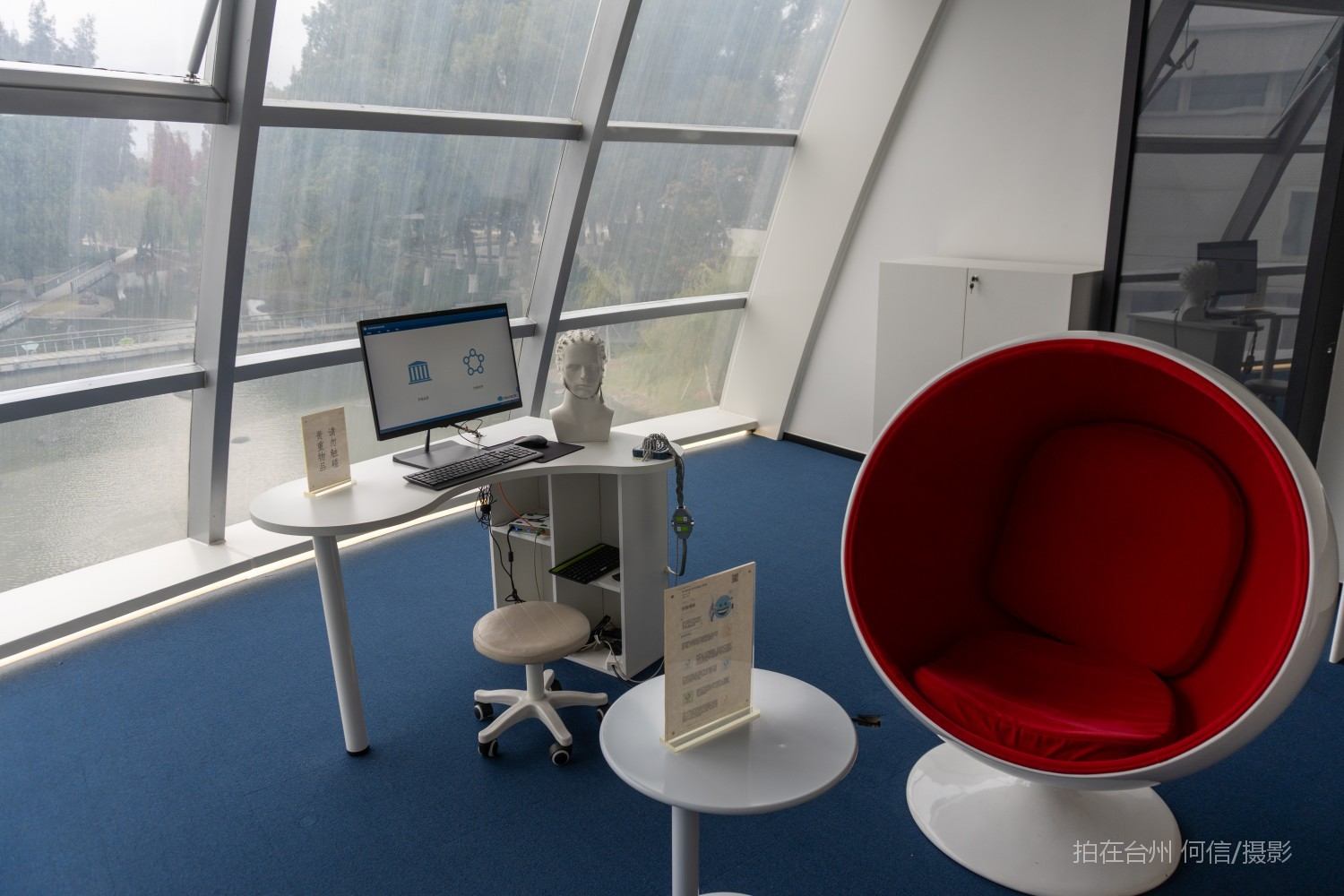 台州黄岩幸福科学馆情绪治愈咖啡(图13) 台州黄岩幸福科学馆情绪治愈咖啡(图13)