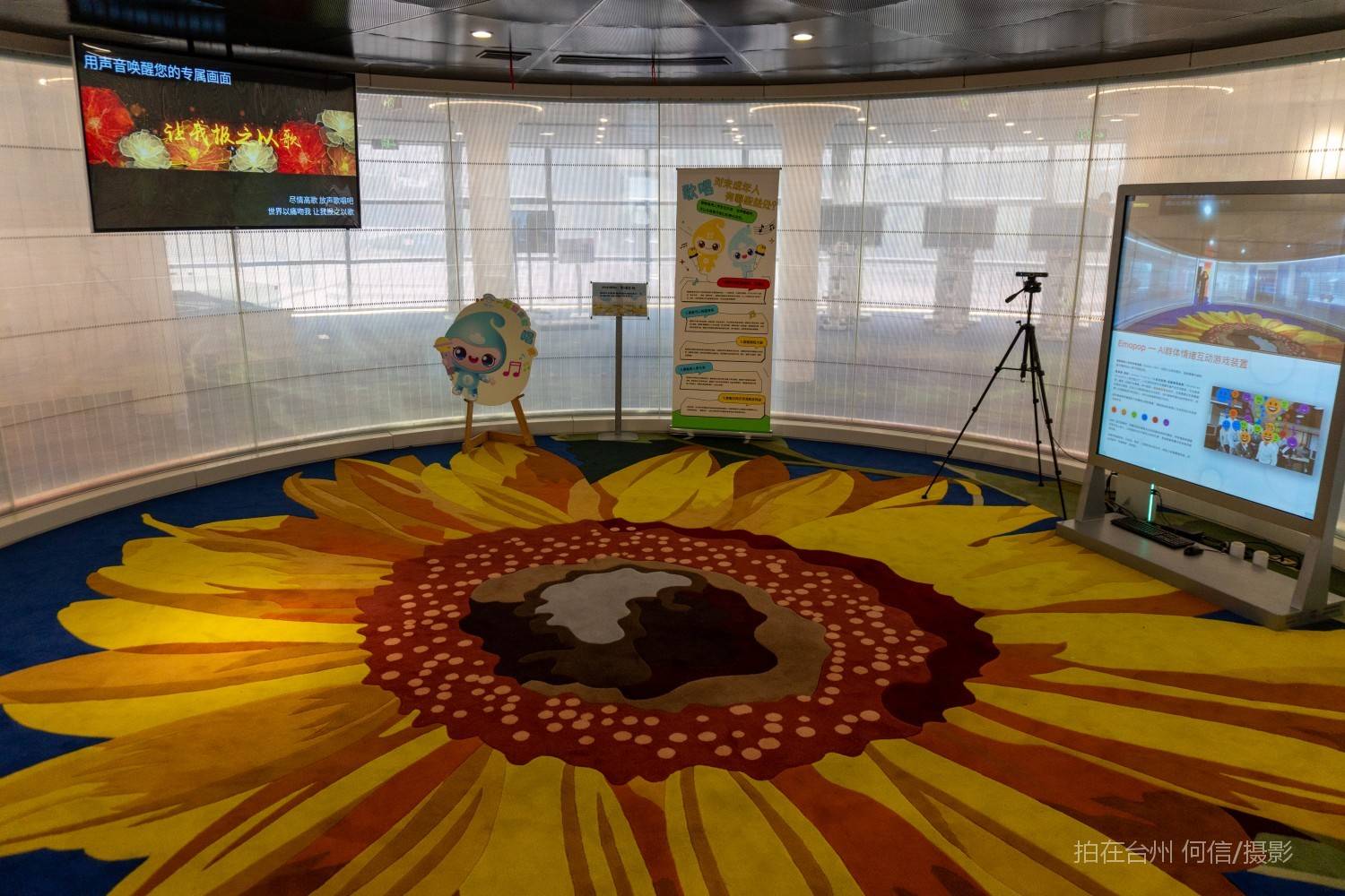 台州黄岩幸福科学馆情绪治愈咖啡(图4) 台州黄岩幸福科学馆情绪治愈咖啡(图4)