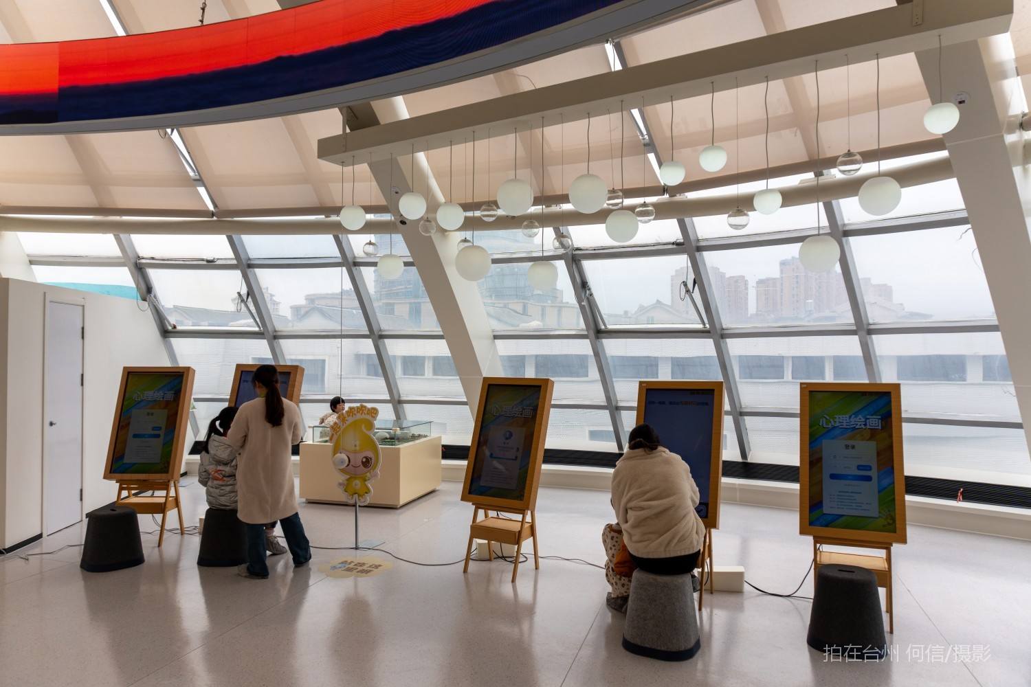 台州黄岩幸福科学馆情绪治愈咖啡(图5) 台州黄岩幸福科学馆情绪治愈咖啡(图5)