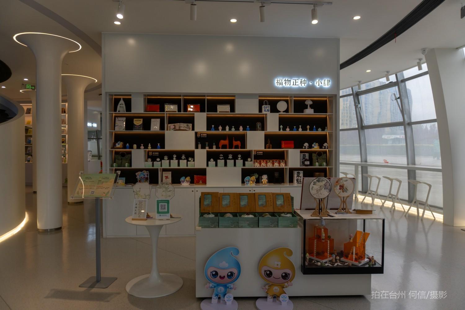 台州黄岩幸福科学馆情绪治愈咖啡(图2) 台州黄岩幸福科学馆情绪治愈咖啡(图2)