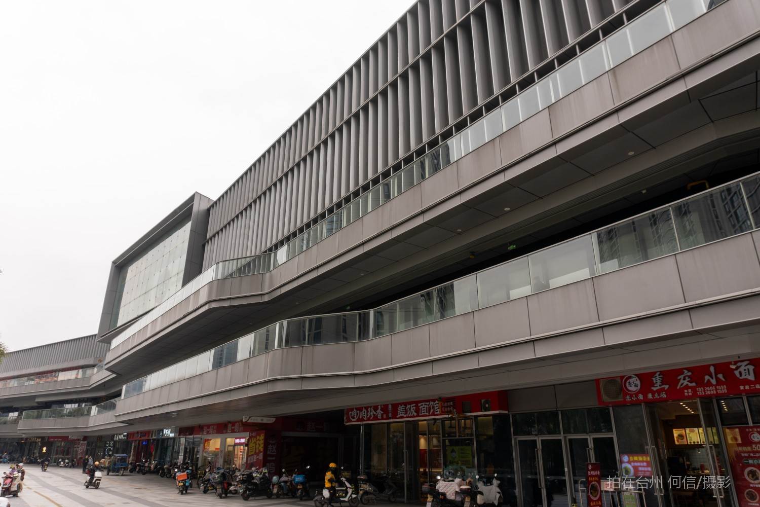 黄岩西城街道台州天佑城综合体商超办公场所(图15)