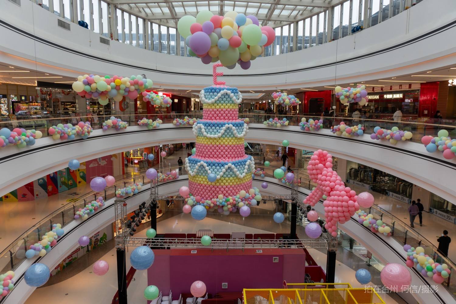 黄岩西城街道台州天佑城综合体商超办公场所(图11)