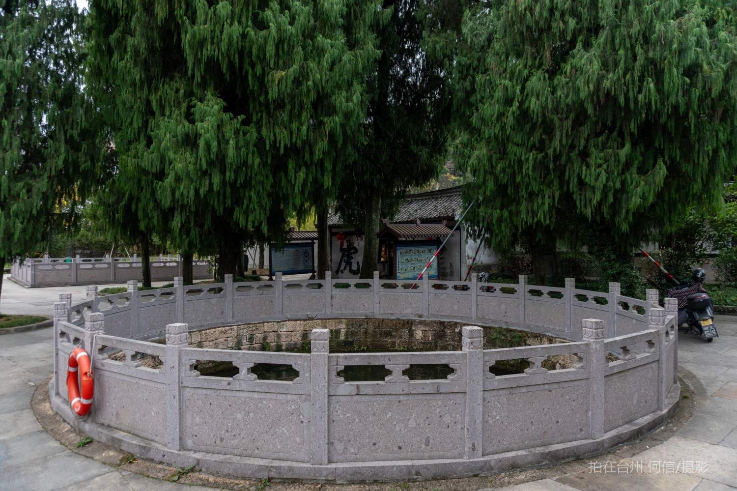 黄岩西城街道委羽山道教主题公园宗教场所道教圣地(图32)