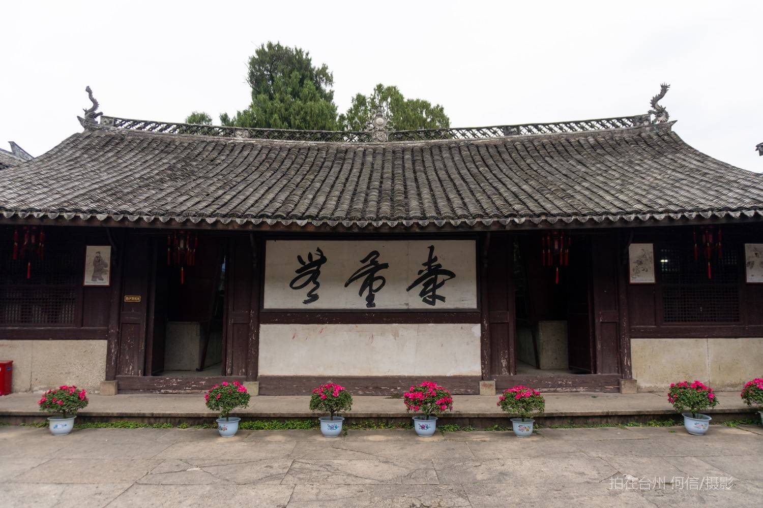 黄岩西城街道委羽山道教主题公园宗教场所道教圣地(图48)