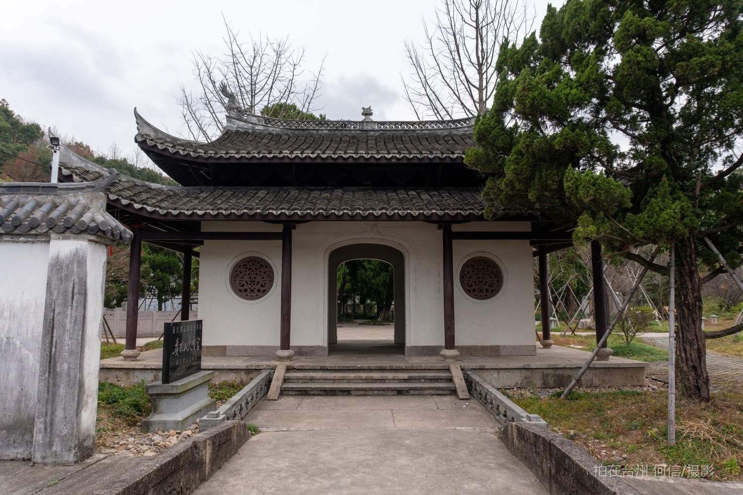 黄岩西城街道委羽山道教主题公园宗教场所道教圣地(图2)