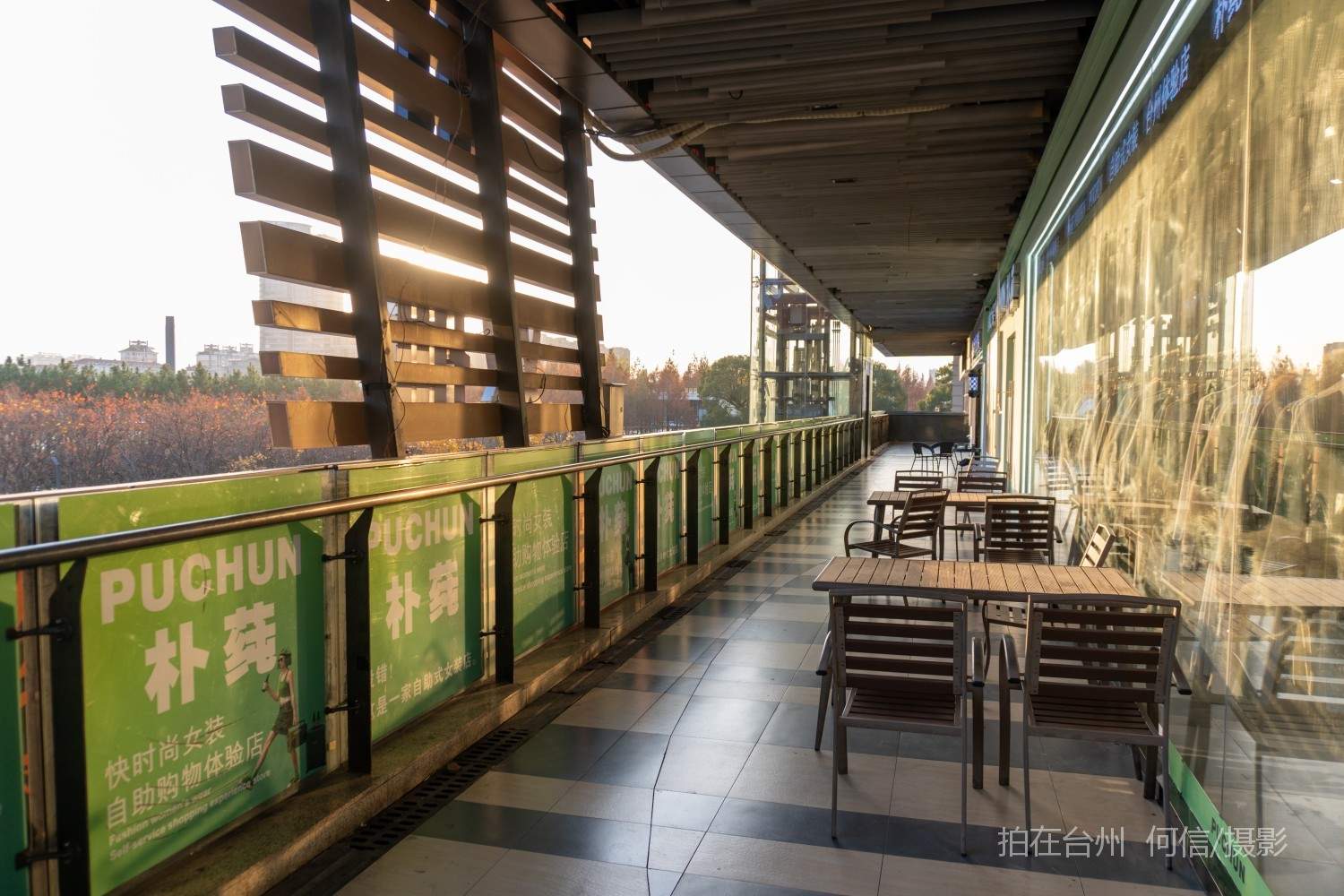 黄岩西城街道吾悦广场商业超市综合体(图14)