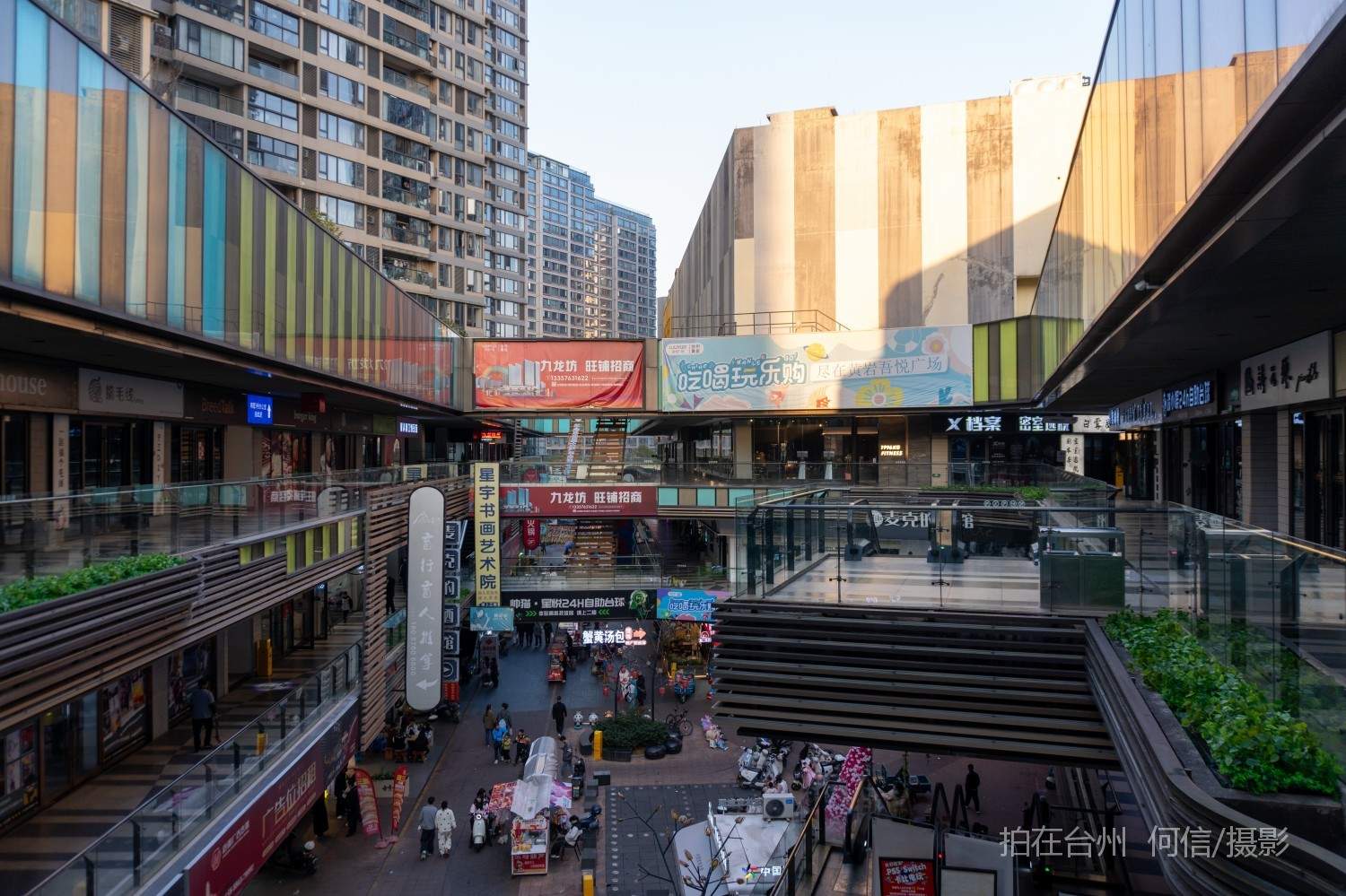 黄岩西城街道吾悦广场商业超市综合体(图12)