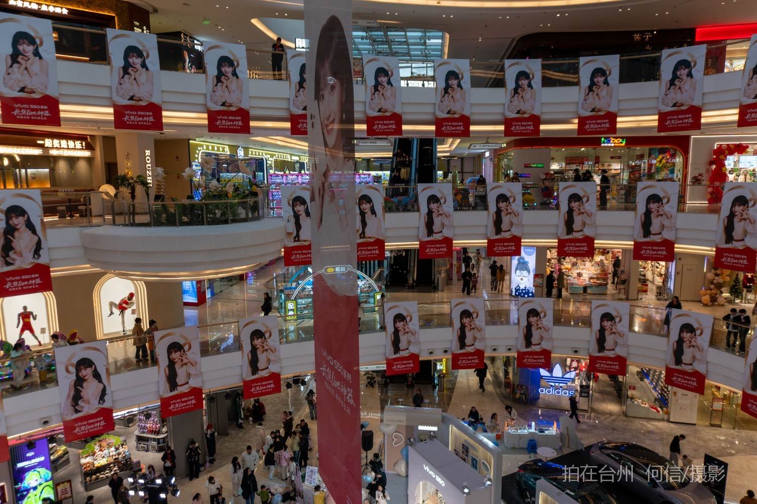 黄岩西城街道吾悦广场商业超市综合体(图9)