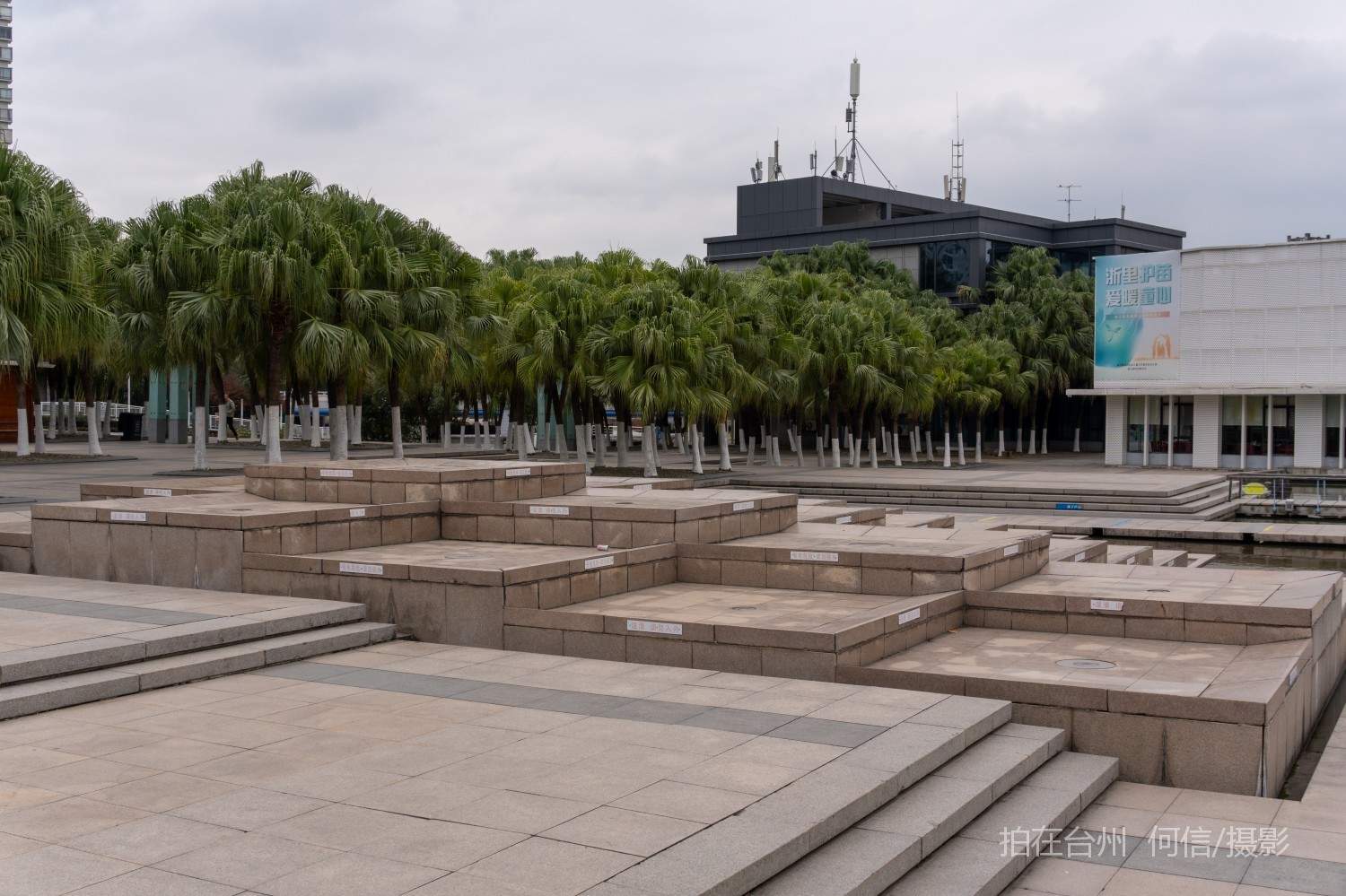 黄岩西城街道永宁公园永宁江河道沿岸大型公园(图52)