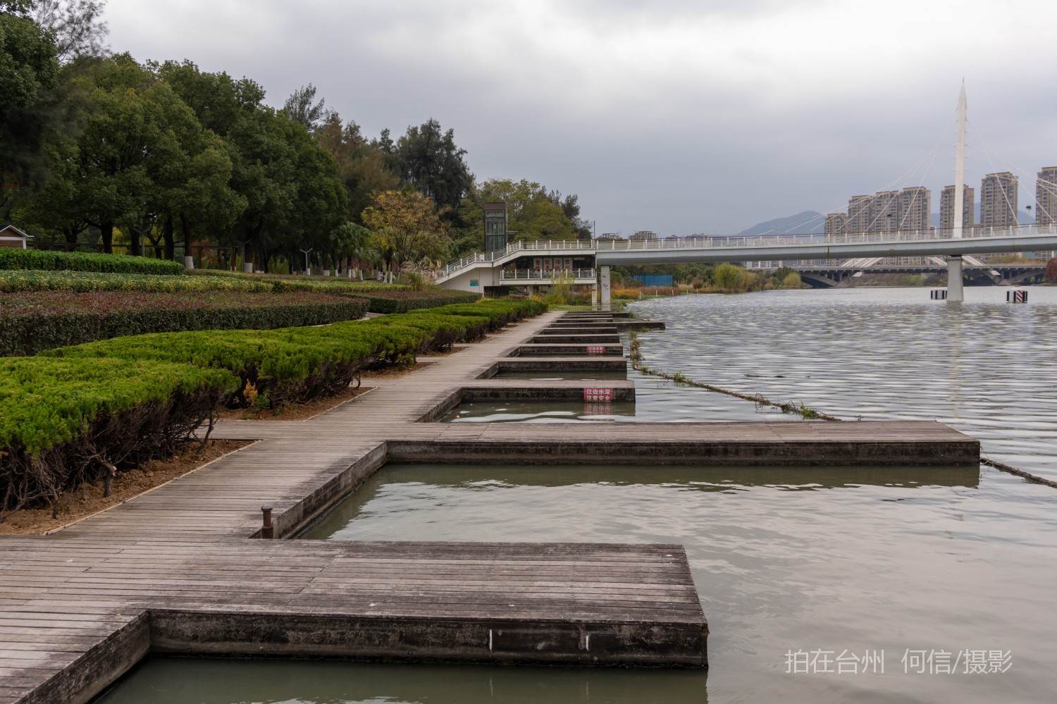 黄岩西城街道永宁公园永宁江河道沿岸大型公园(图40)