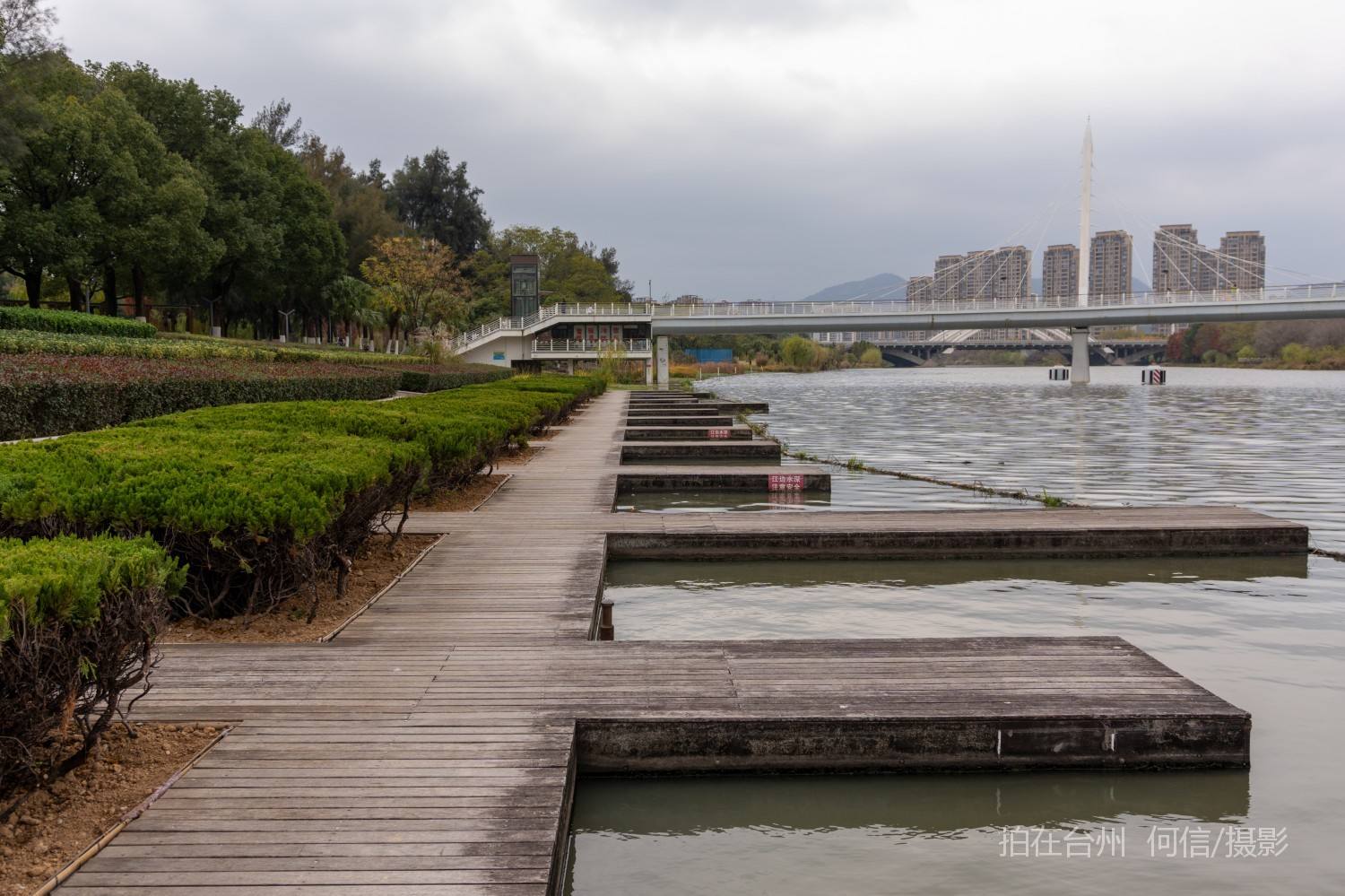 黄岩西城街道永宁公园永宁江河道沿岸大型公园(图41)