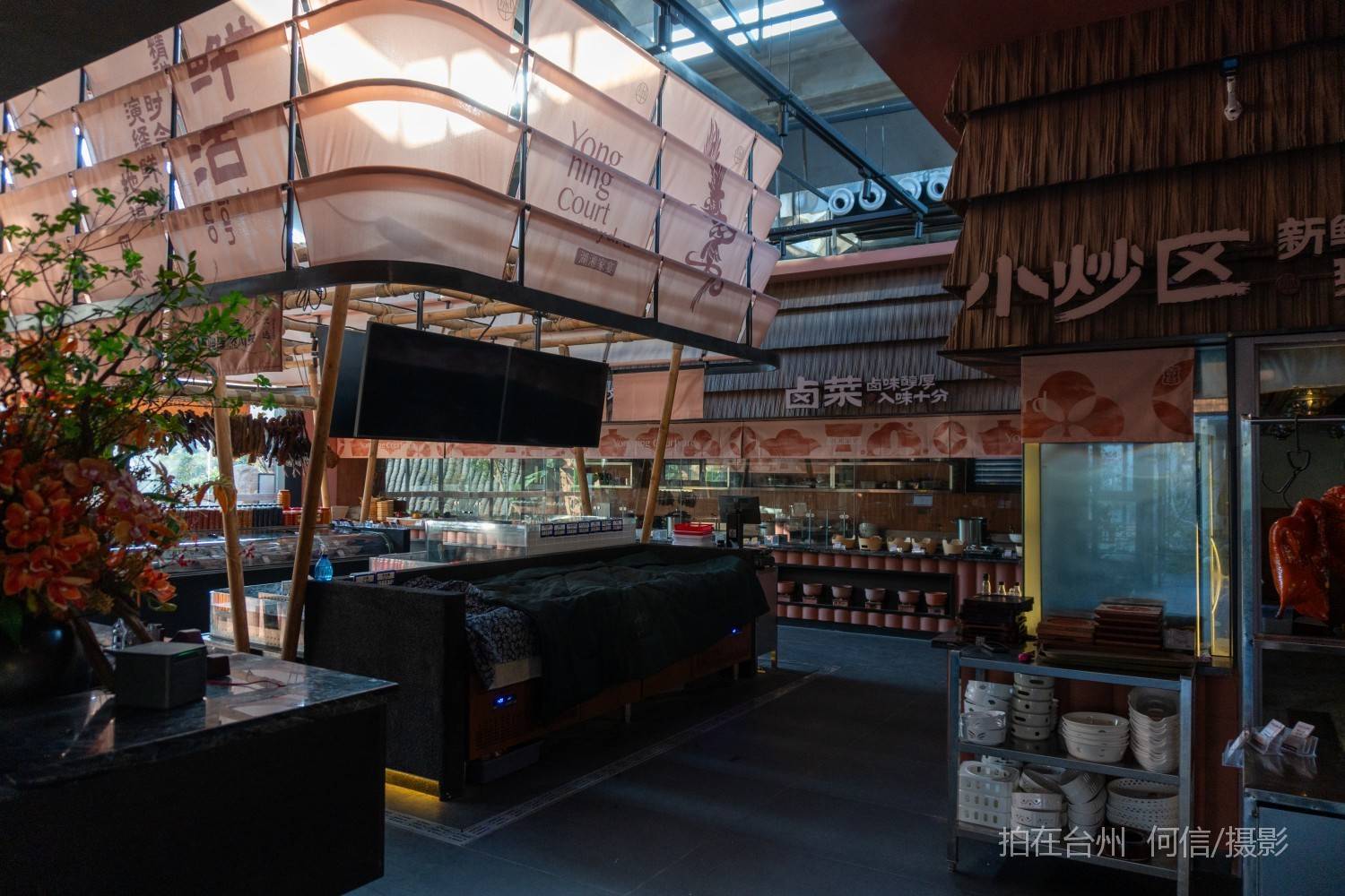 黄岩西城街道 永宁小院 大型综合主题餐饮(图19)