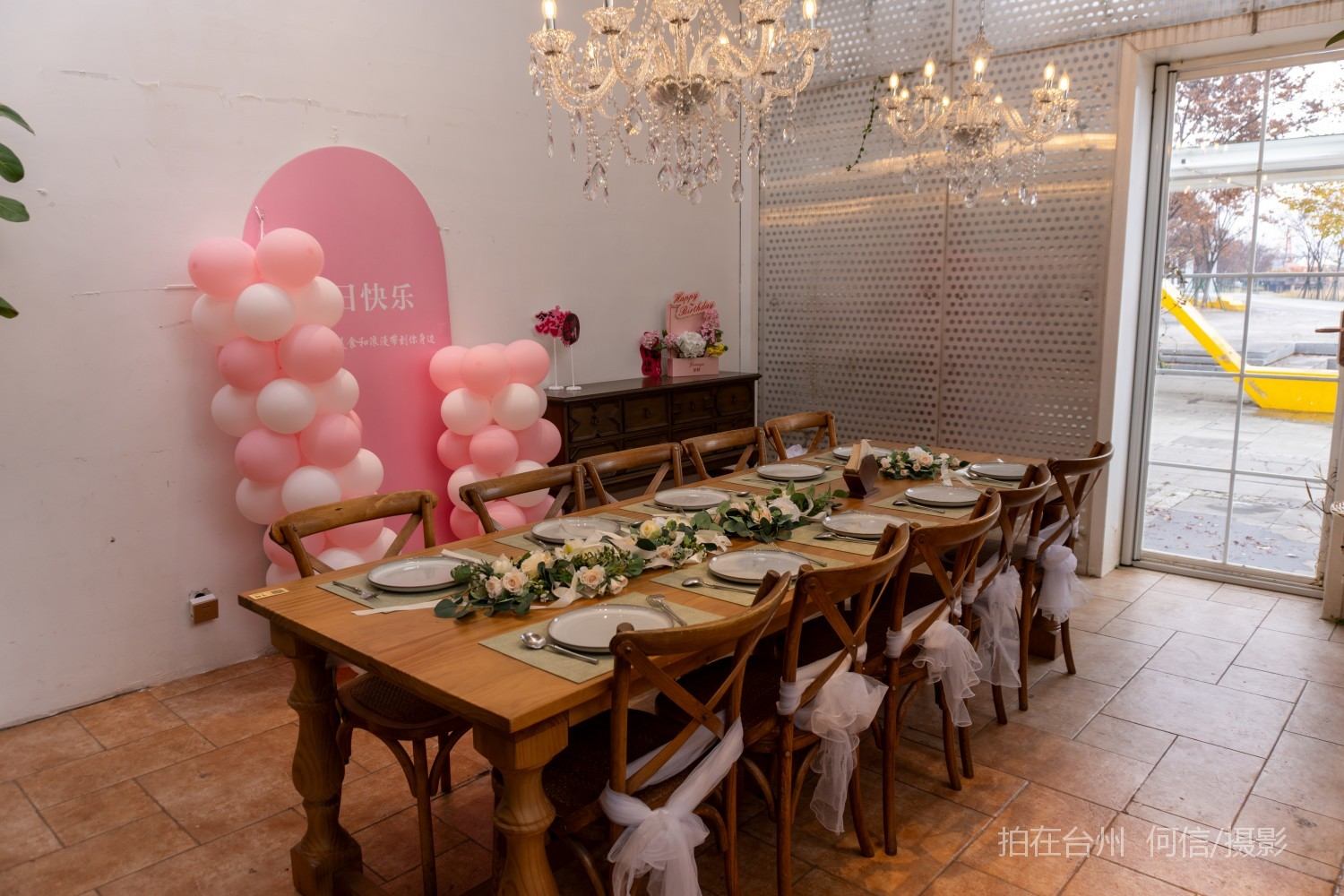 黄岩西城街道 原野浪漫花园融合主题西餐厅(图6) 黄岩西城街道 原野浪漫花园融合主题西餐厅(图6)