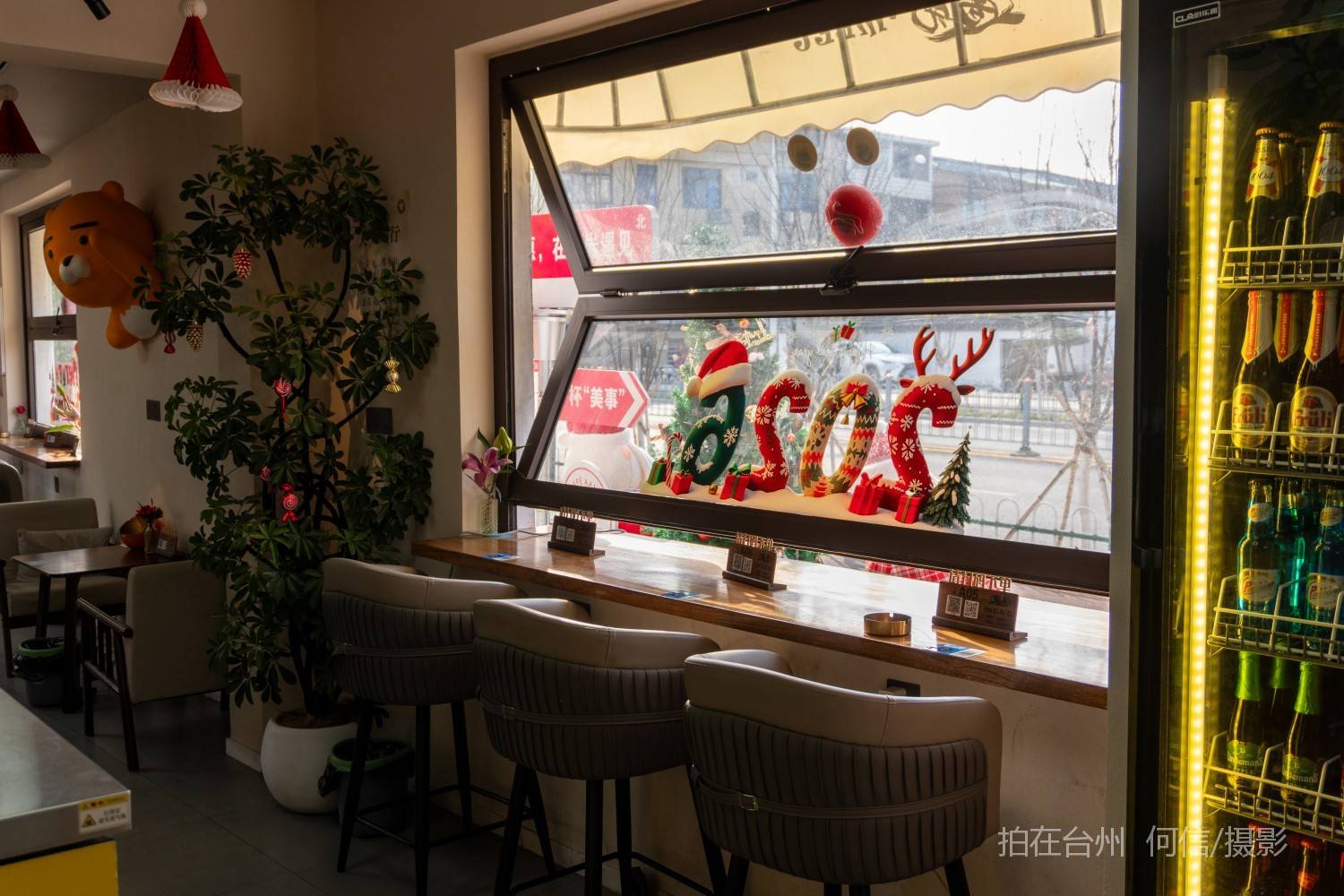 黄岩西城街道 遇见meet咖啡和茶饮店(图15)