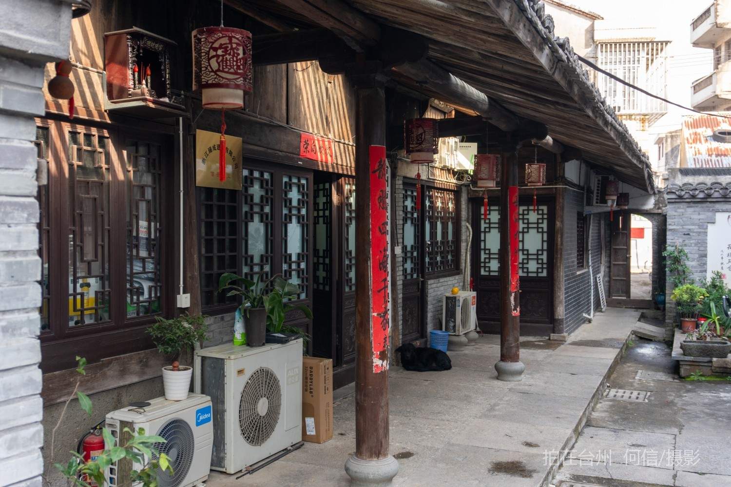 黄岩西城街道 遇见meet咖啡和茶饮店(图11)