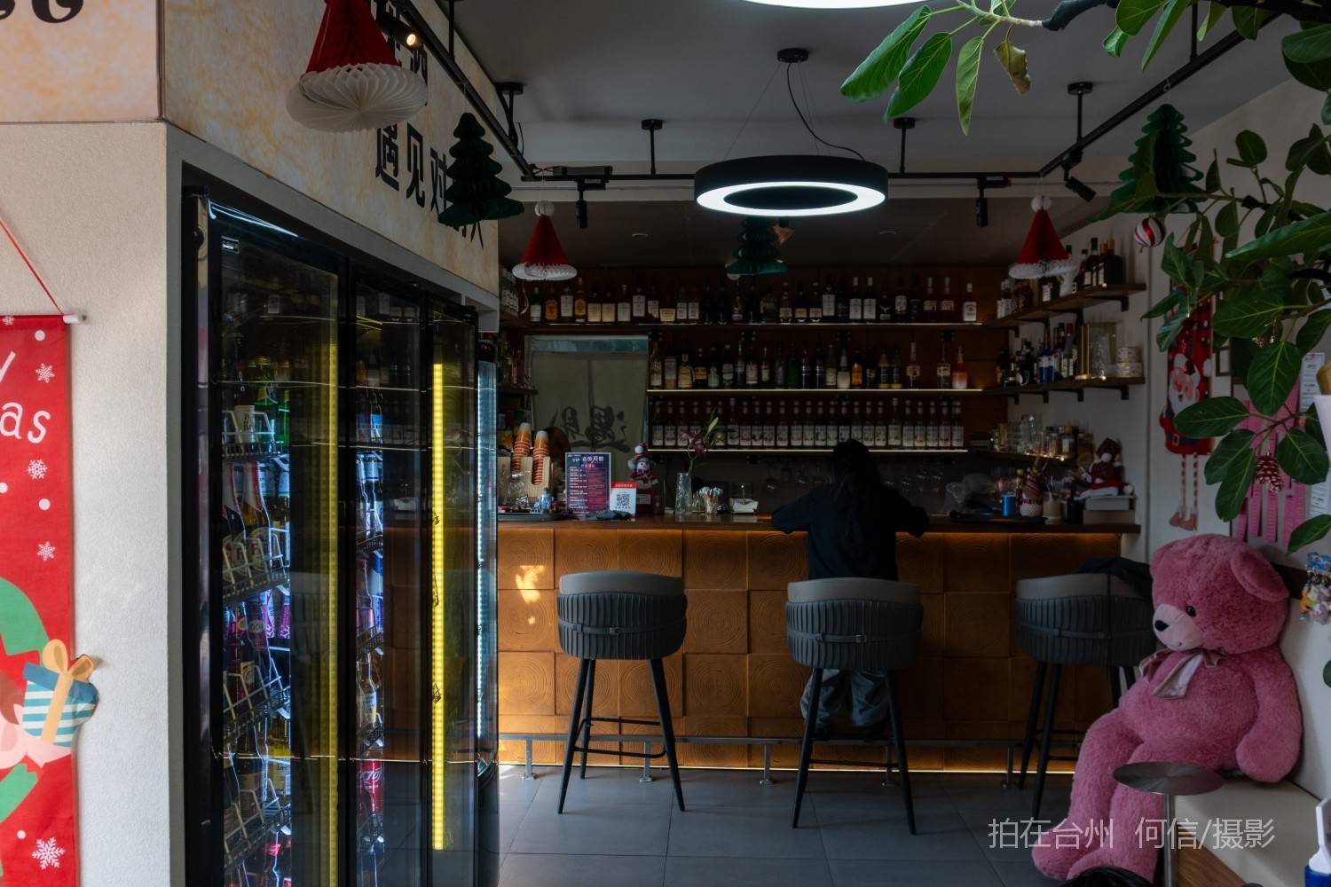 黄岩西城街道 遇见meet咖啡和茶饮店(图14)