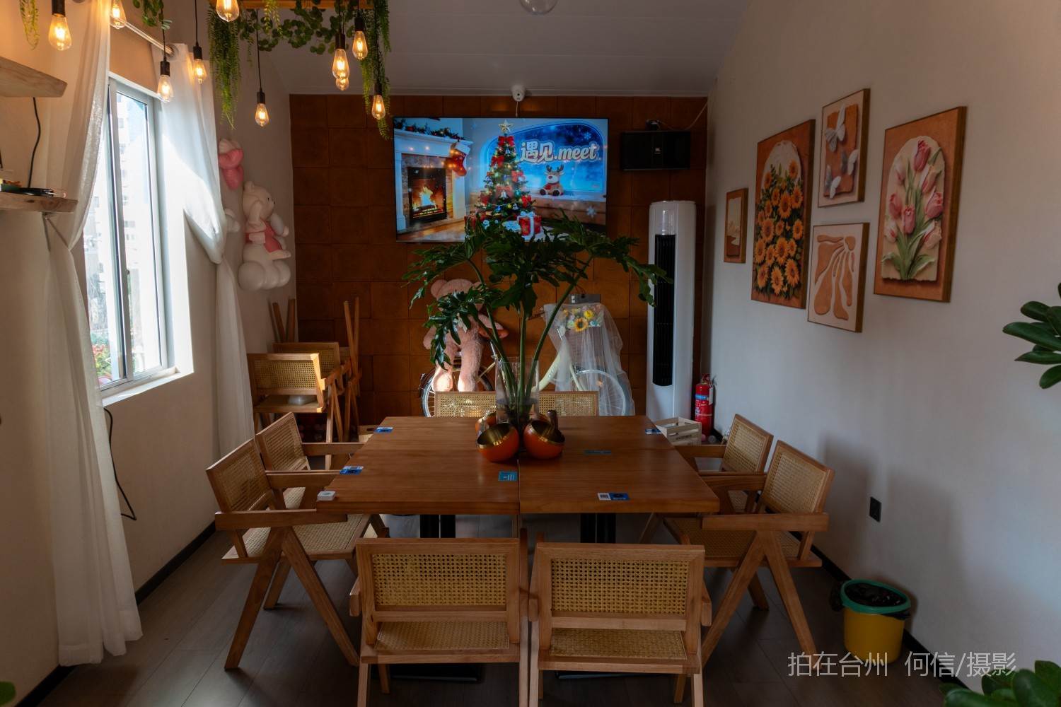 黄岩西城街道 遇见meet咖啡和茶饮店(图8)