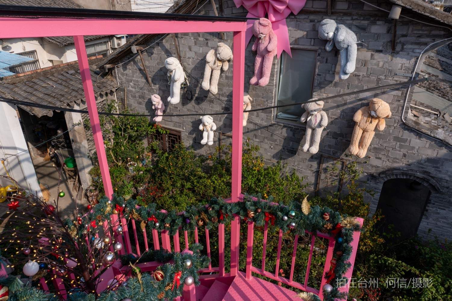 黄岩西城街道 遇见meet咖啡和茶饮店(图2)