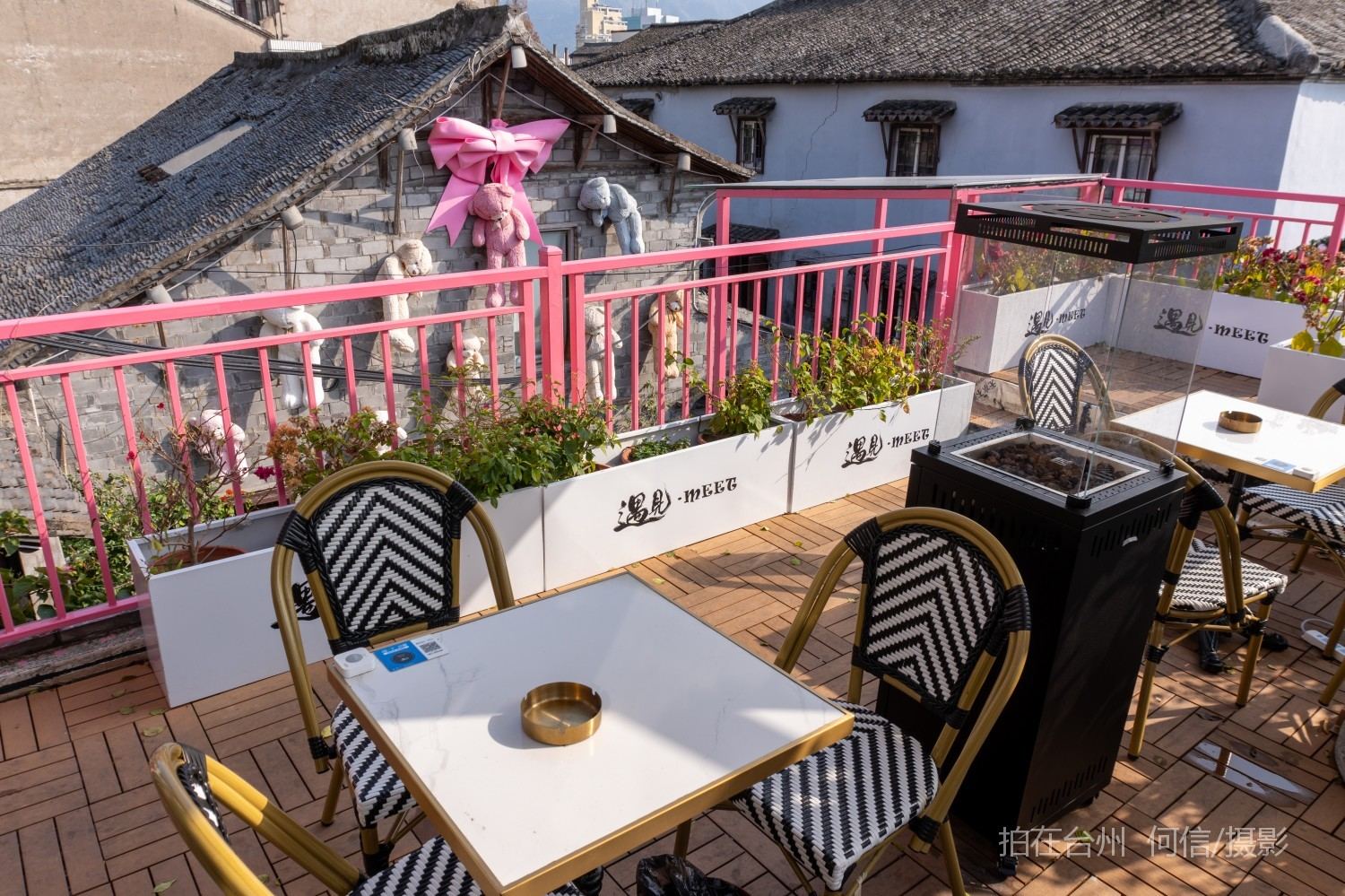 黄岩西城街道 遇见meet咖啡和茶饮店(图4)