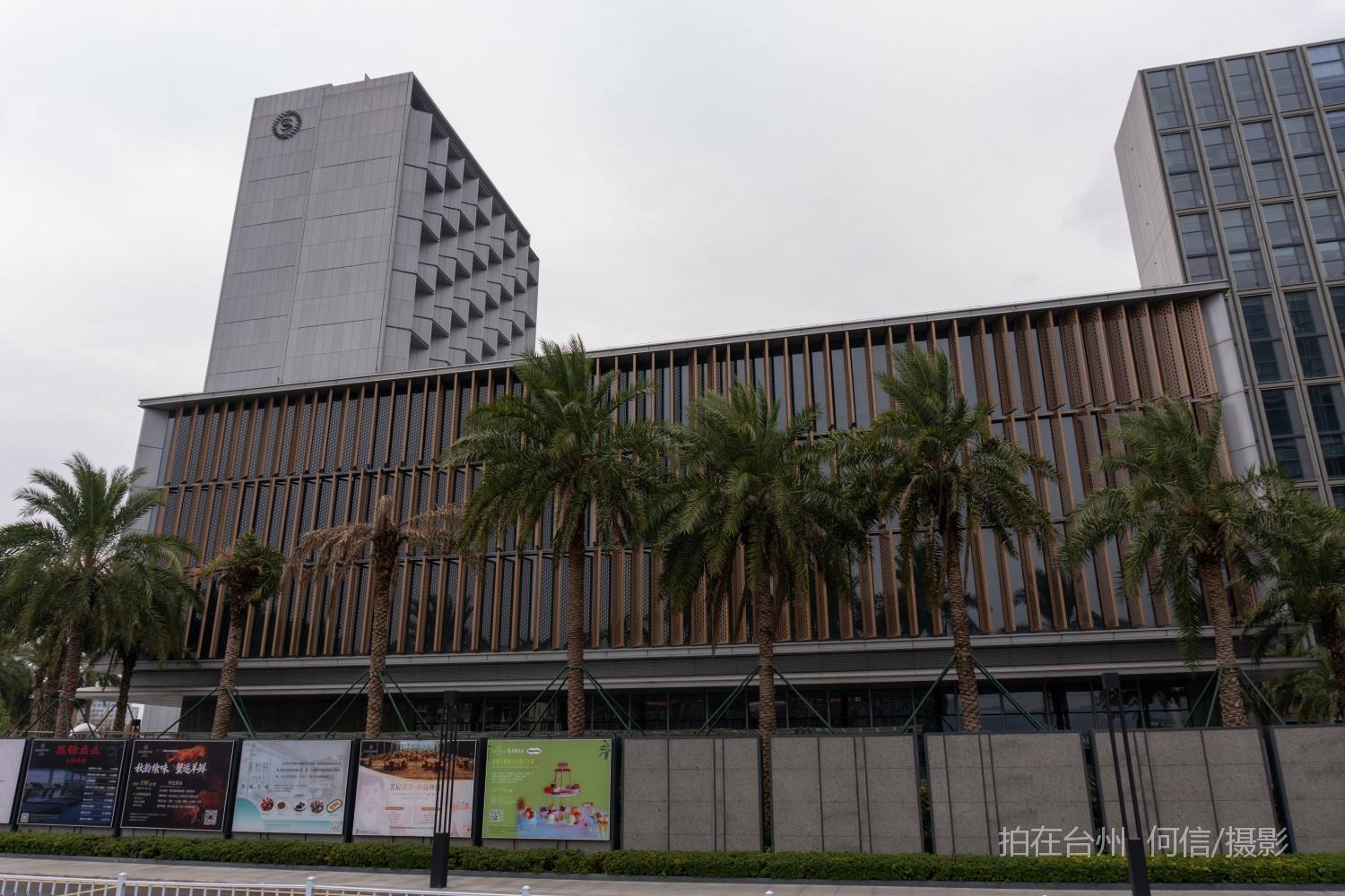 黄岩新前街道台州喜来登酒店大型星级酒店带泳池(图13)