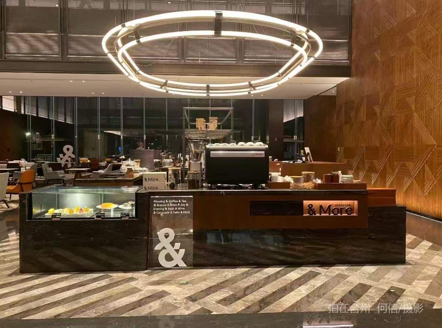 黄岩新前街道台州喜来登酒店大型星级酒店带泳池(图2)