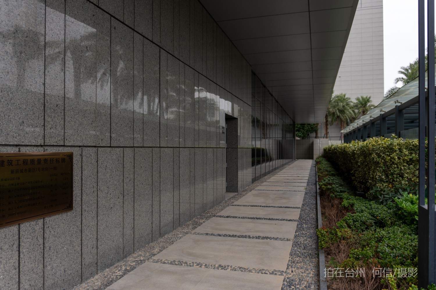 黄岩新前街道台州喜来登酒店大型星级酒店带泳池(图10)