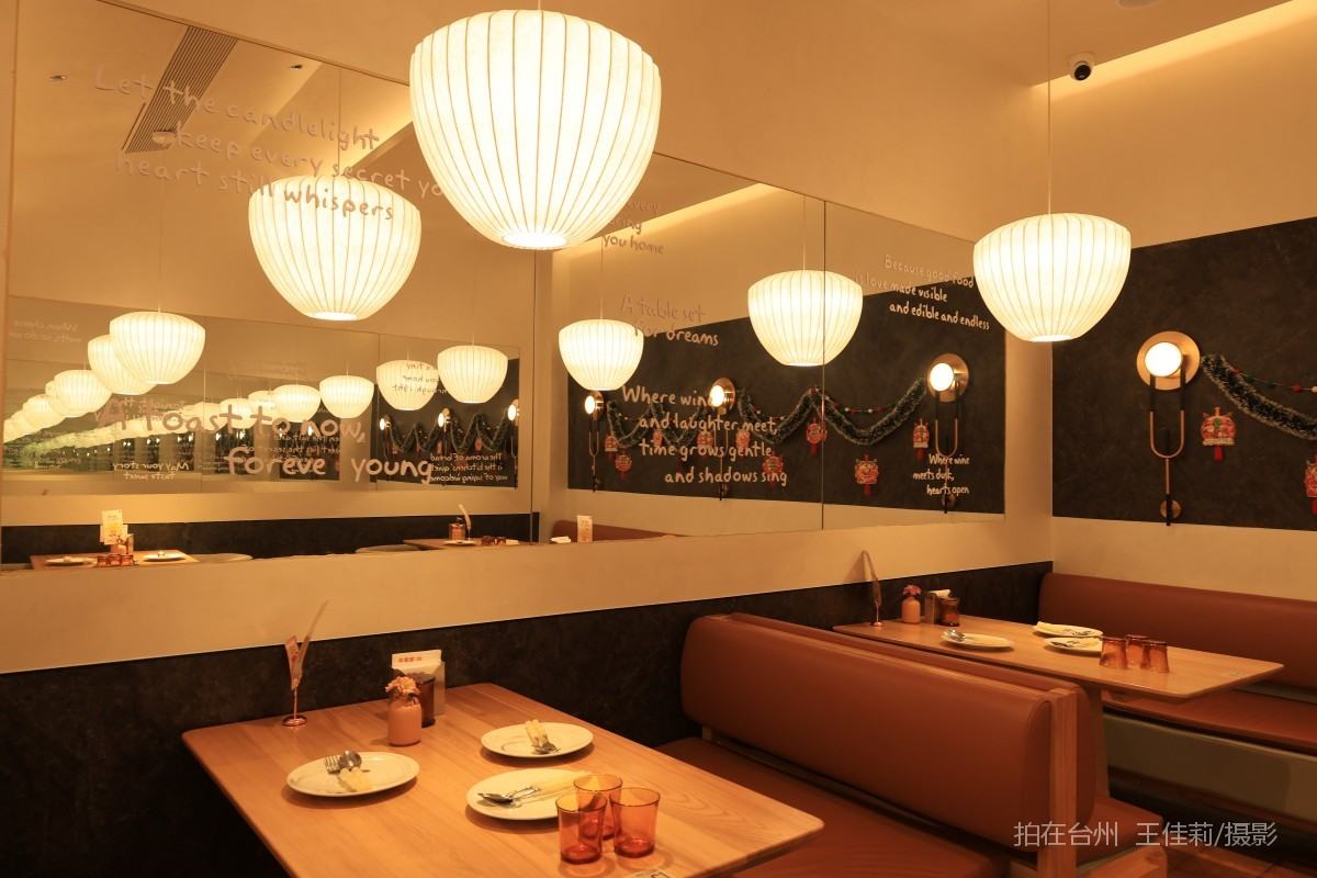 路桥街道牛爱客餐饮(图5)