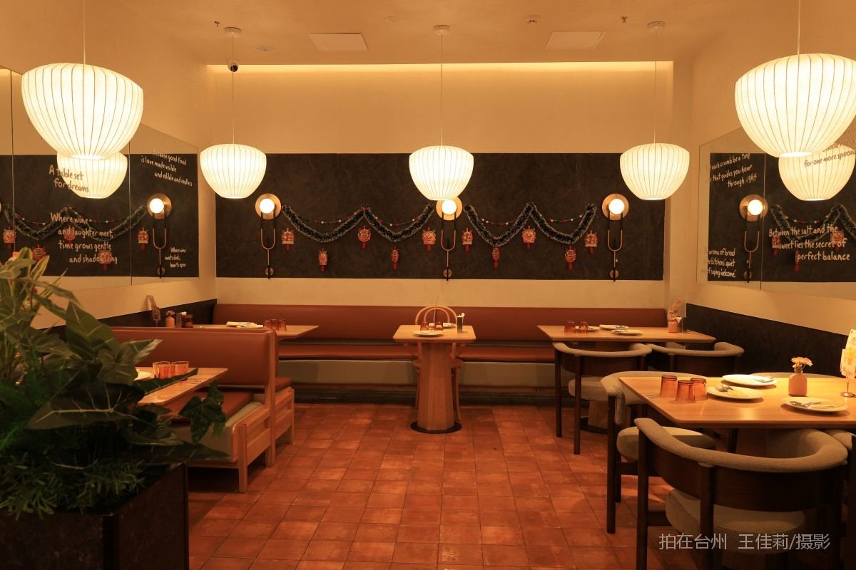 路桥街道牛爱客餐饮(图8)