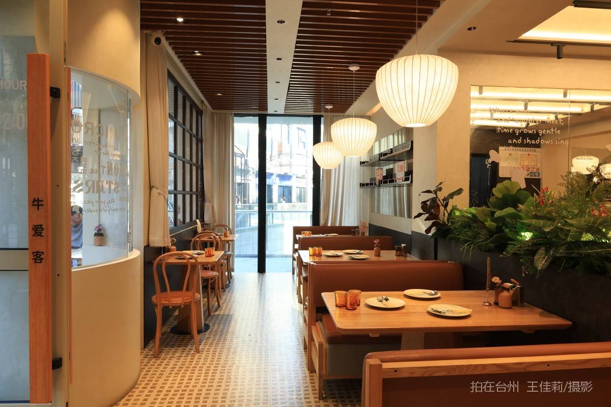 路桥街道牛爱客餐饮(图3)