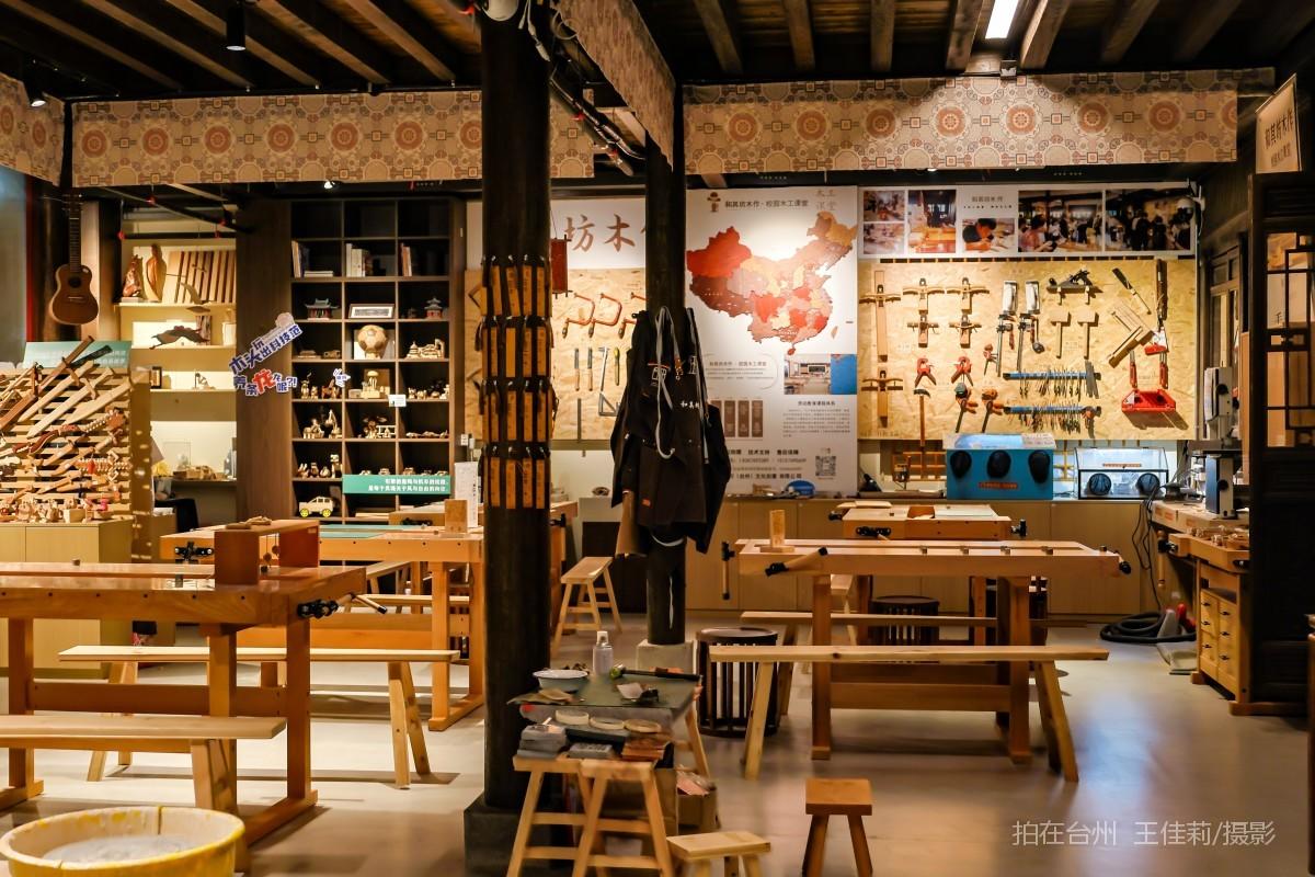 路桥路桥街道台州非遗百工馆博物馆(图8)