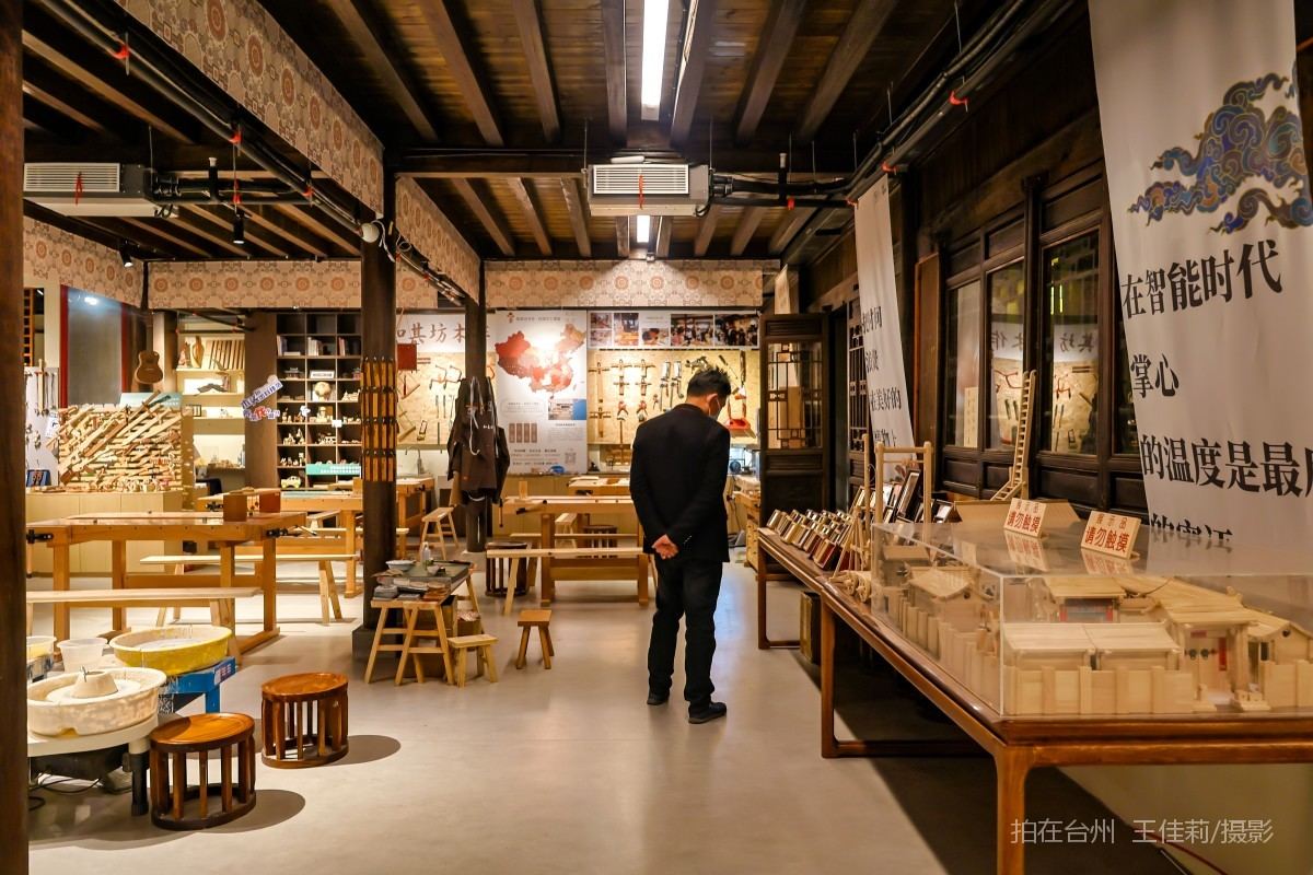 路桥路桥街道台州非遗百工馆博物馆(图7)