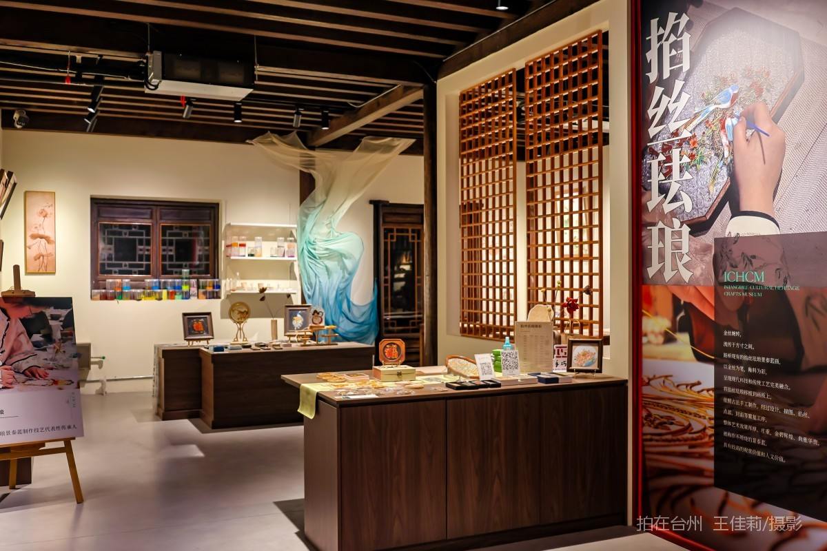 路桥路桥街道台州非遗百工馆博物馆(图9)