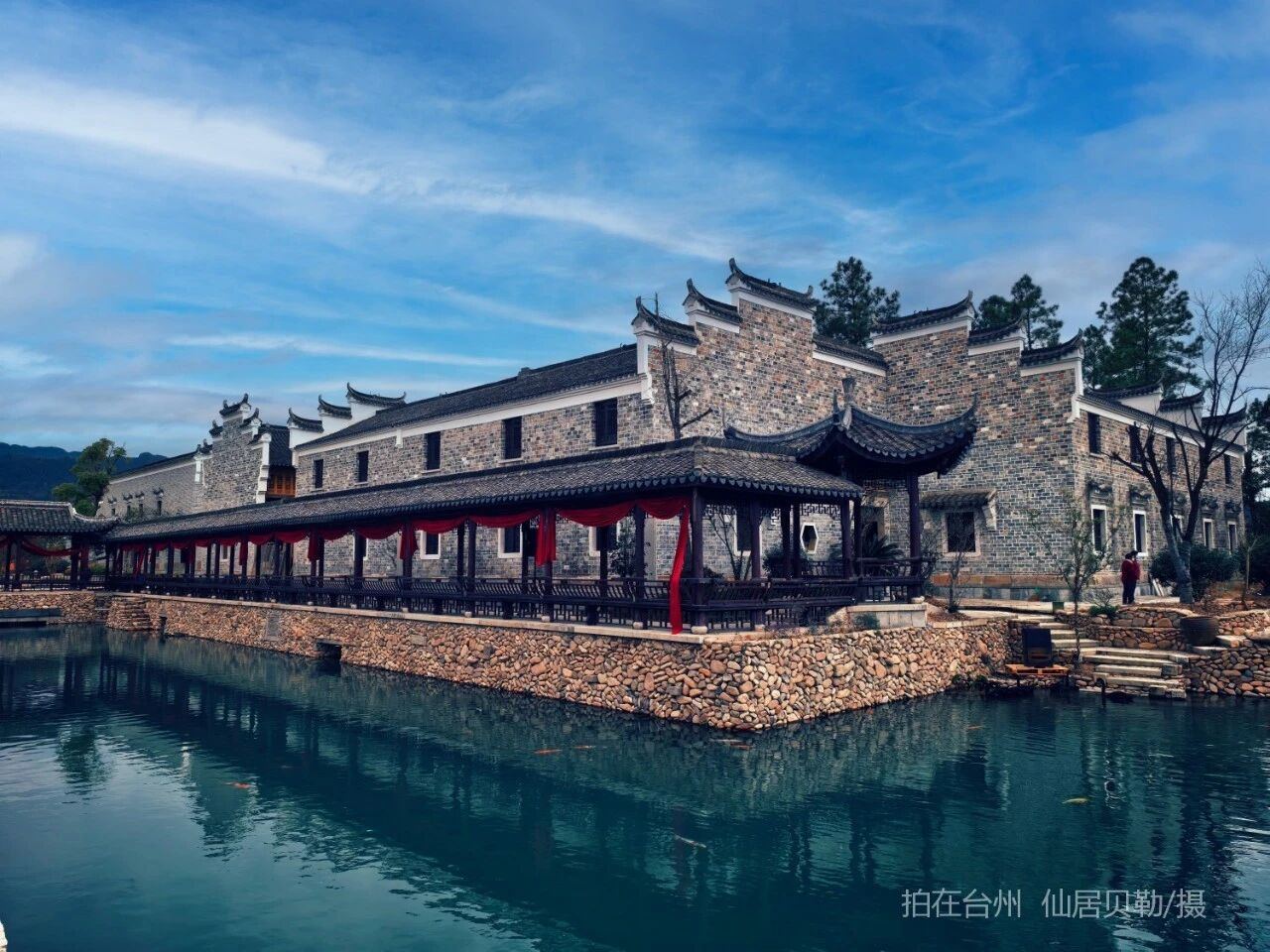 仙居县白塔镇楠园古建园林景区(图1)