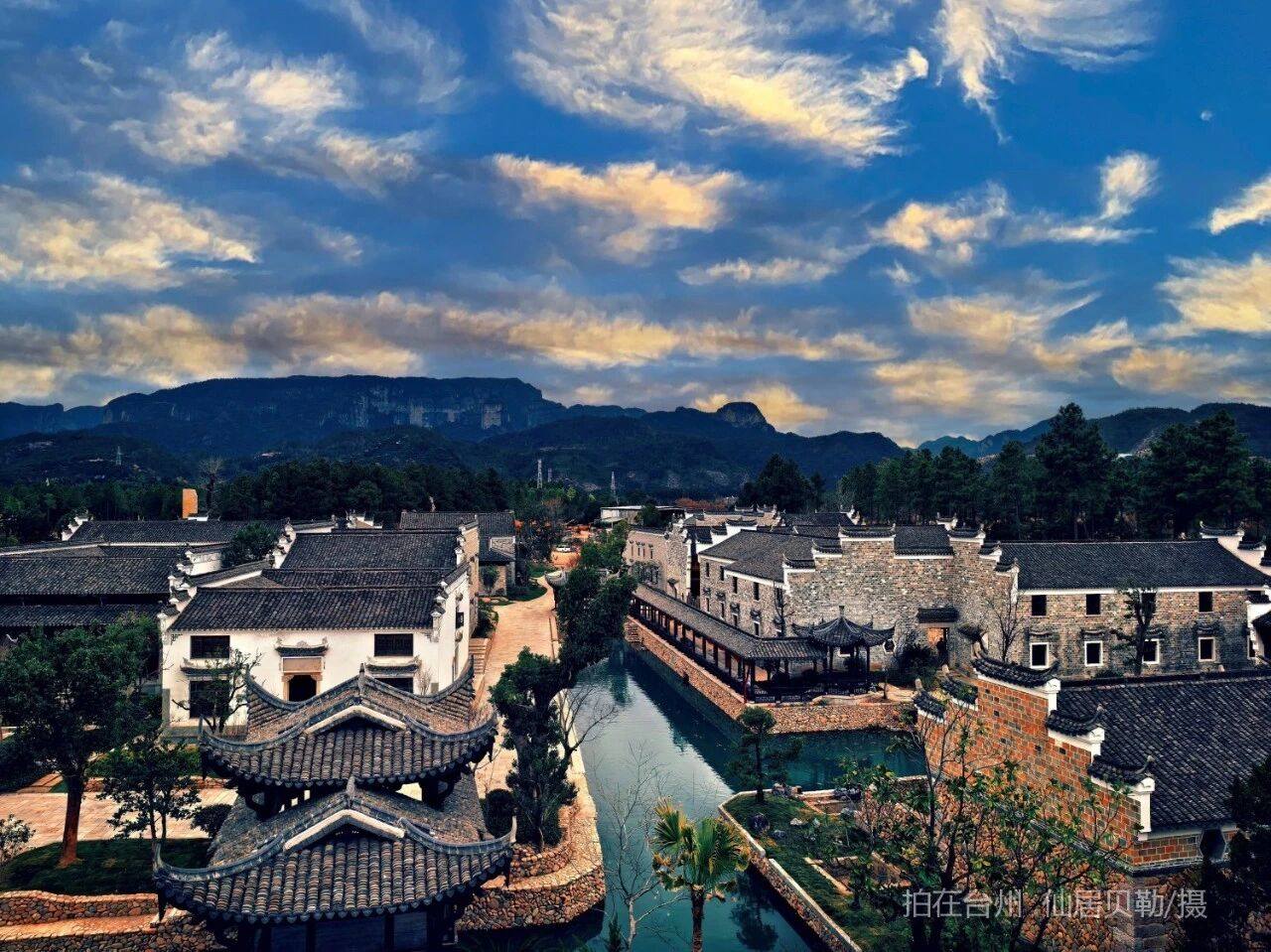 仙居县白塔镇楠园古建园林景区(图6)