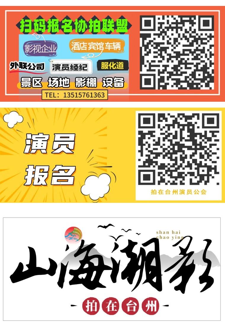 台州市立医院(图2) 台州市立医院(图2)