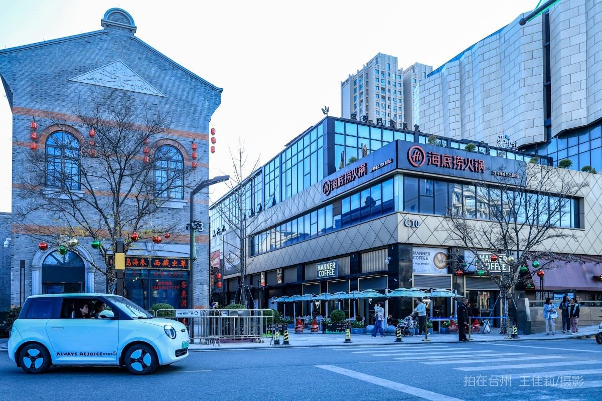 路桥街道 中盛城市广场(综合体) 购物(图9) 路桥街道 中盛城市广场(综合体) 购物(图9)