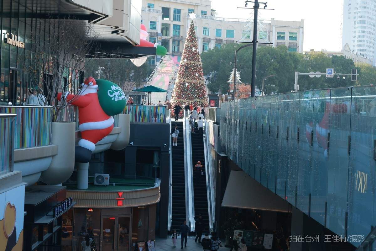 路桥街道 中盛城市广场(综合体) 购物(图6) 路桥街道 中盛城市广场(综合体) 购物(图6)